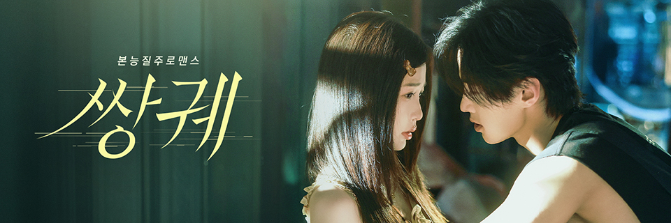 알지요 추천 중국드라마